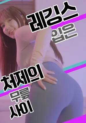 三分钟离婚 短剧全集 免费在线观看
